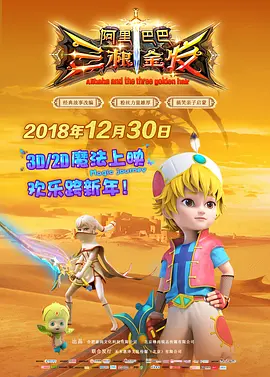 日韩矿转码专一2023